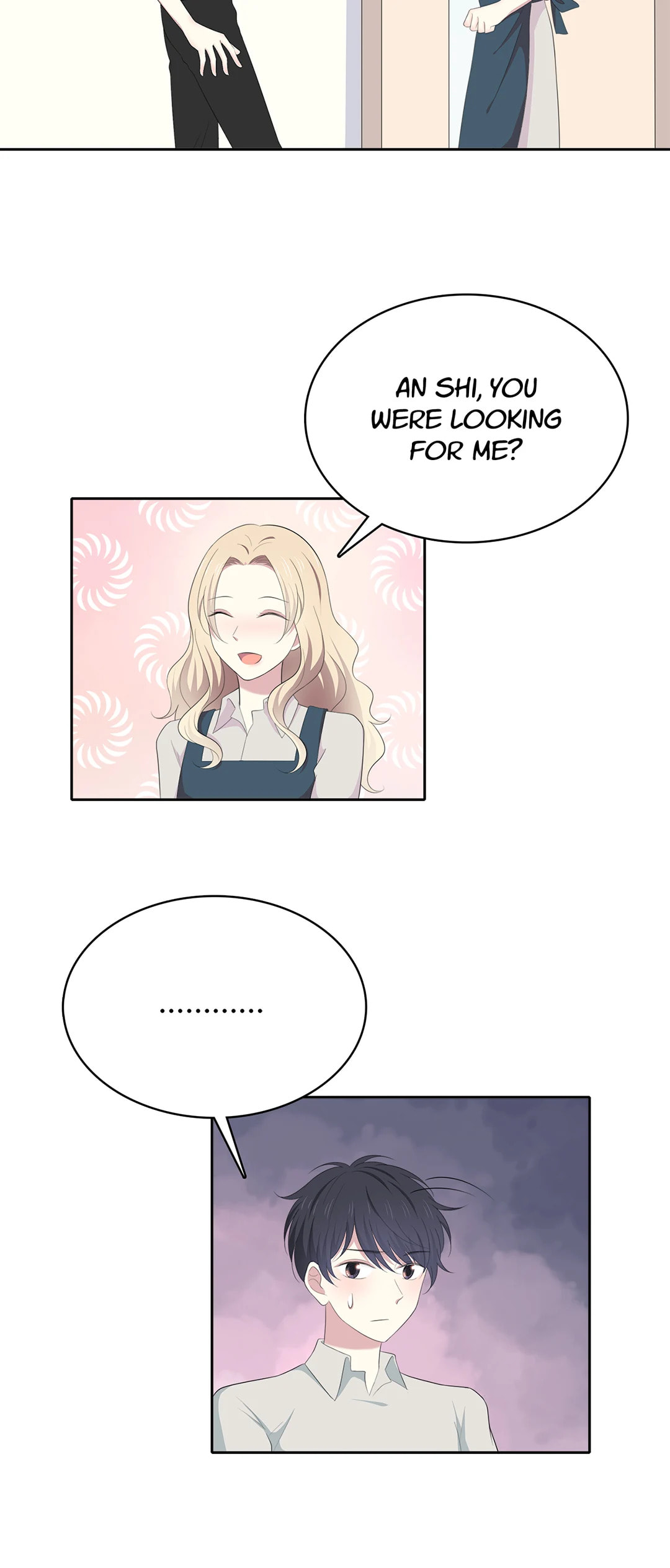 Read Yexu, Weilai (Colored) chapter 75 image 11 on Lezhin