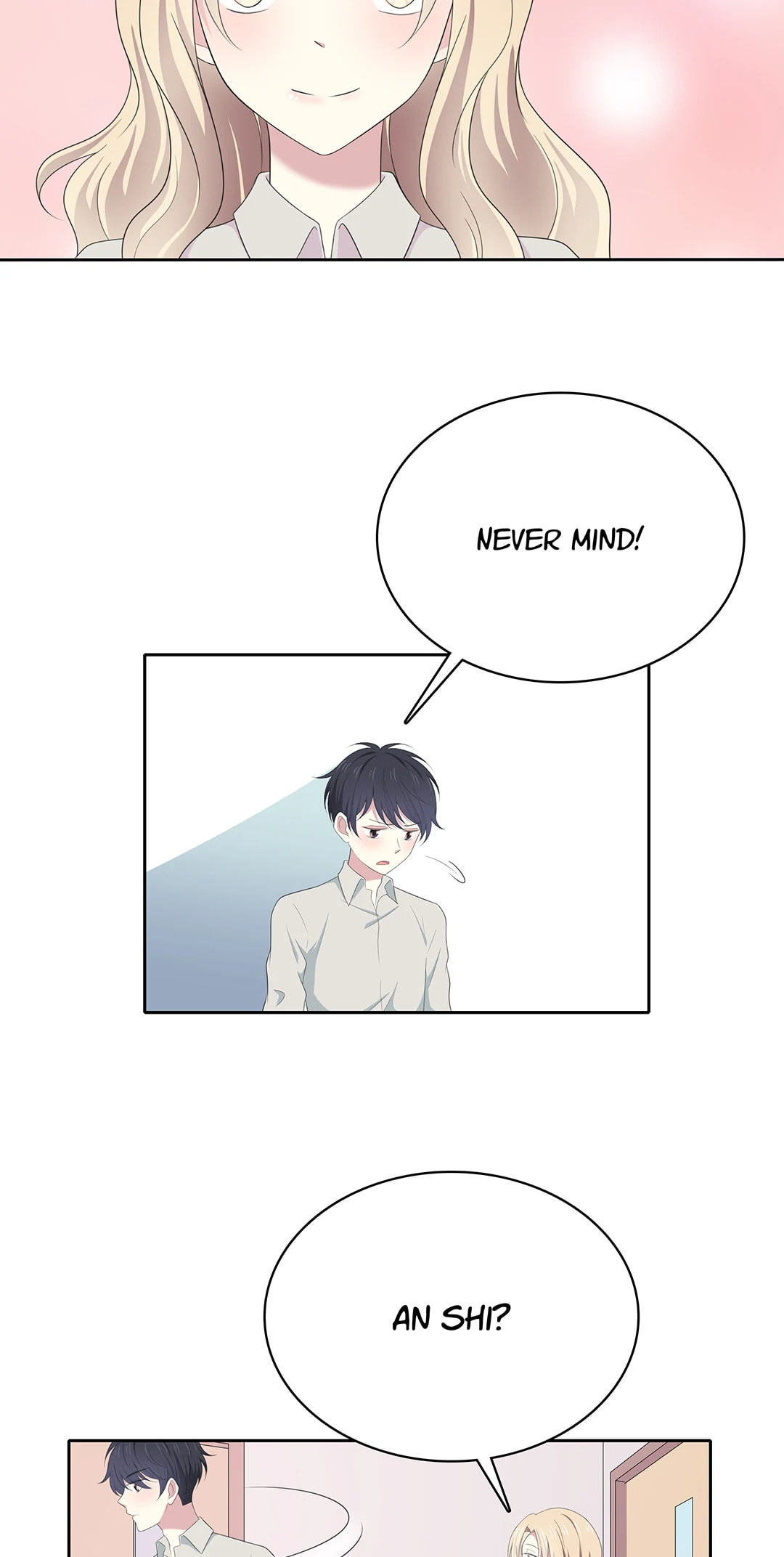 Read Yexu, Weilai (Colored) chapter 75 image 13 on Lezhin
