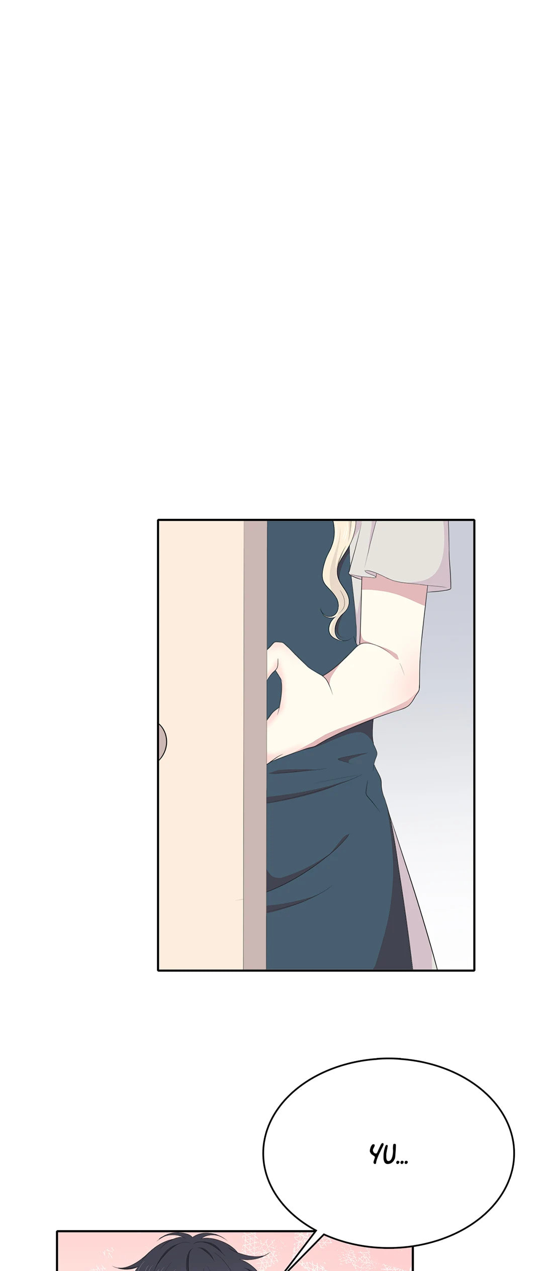 Read Yexu, Weilai (Colored) chapter 75 image 9 on Lezhin