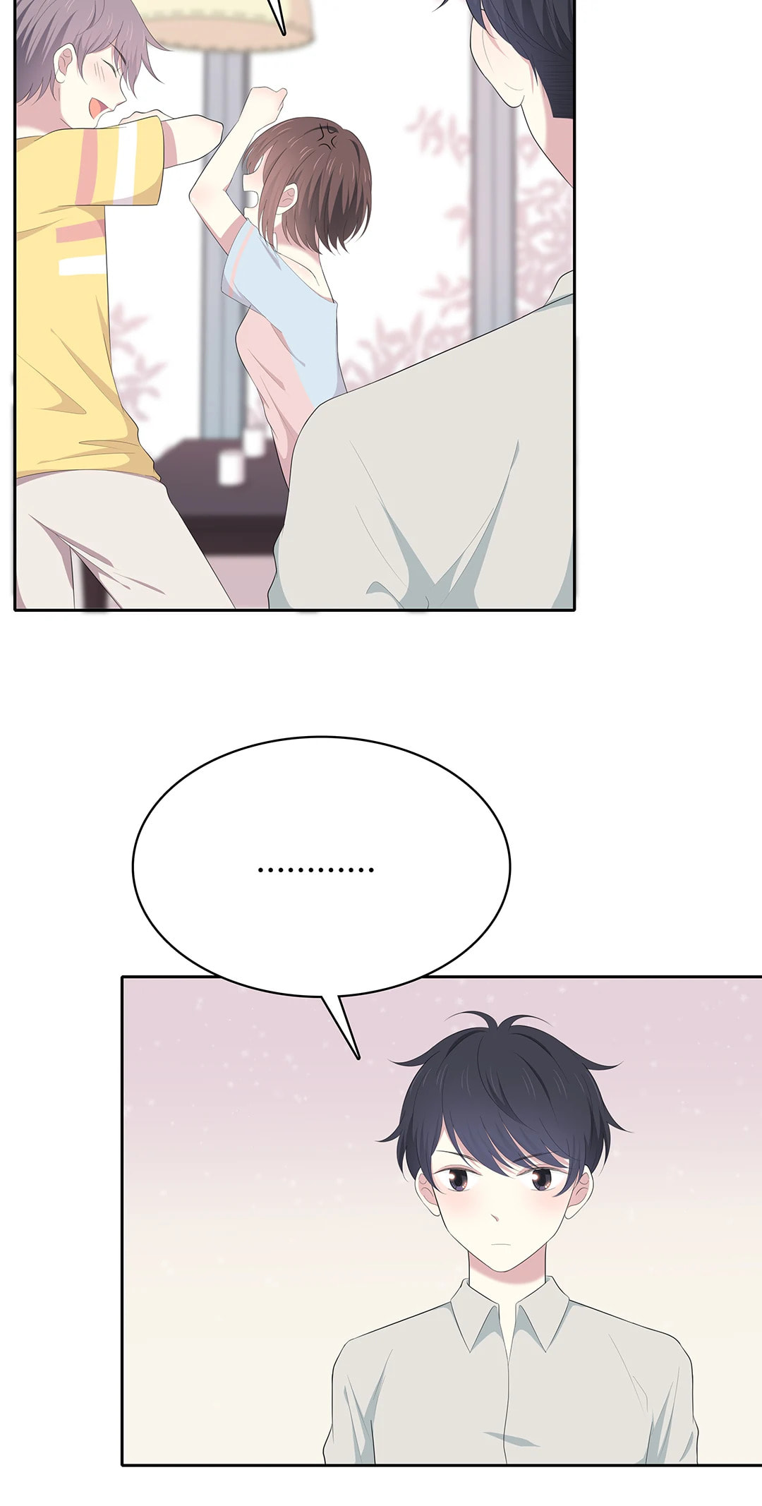 Read Yexu, Weilai (Colored) chapter 76 image 17 on Lezhin