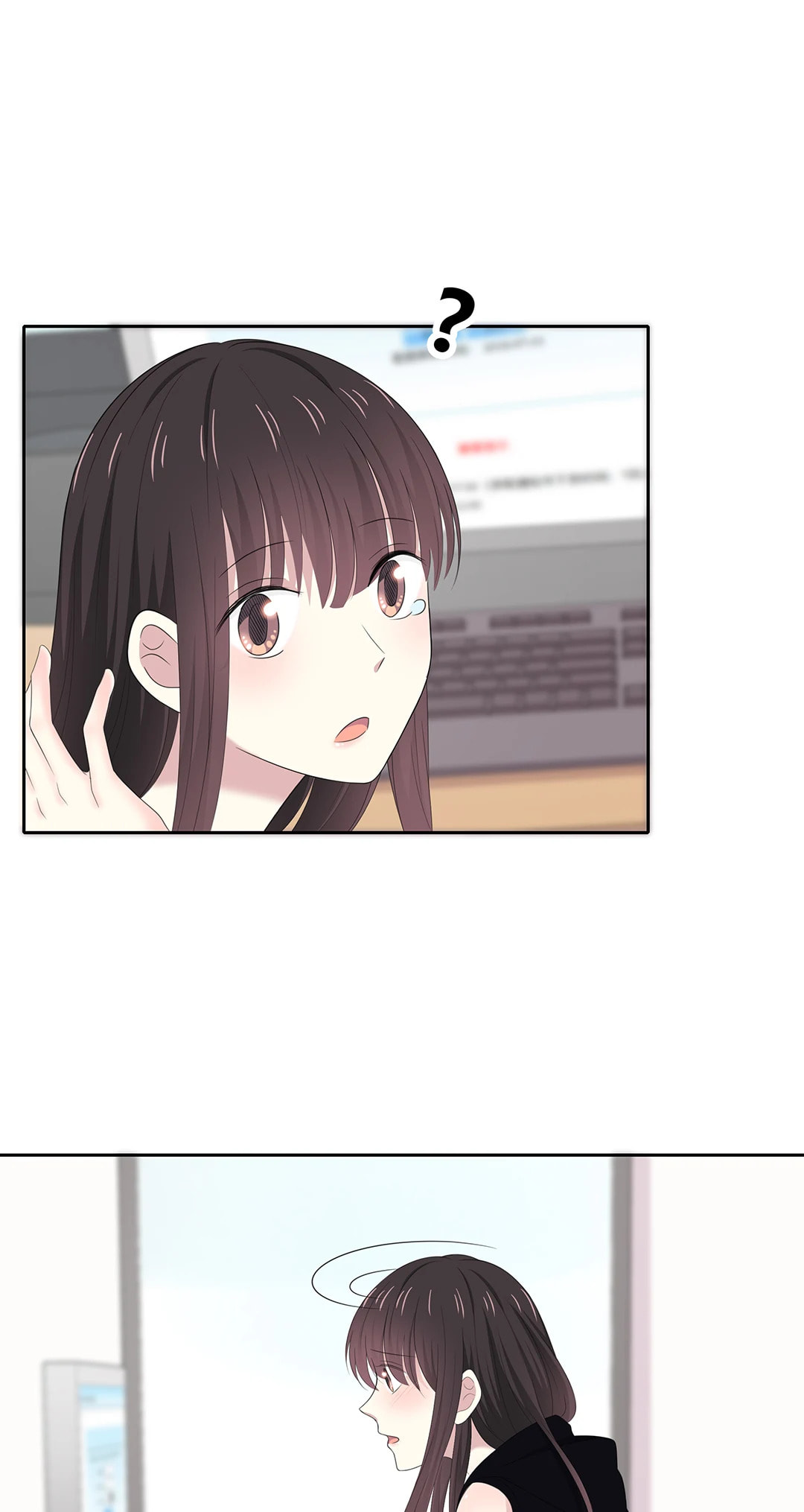 Read Yexu, Weilai (Colored) chapter 79 image 13 on Lezhin