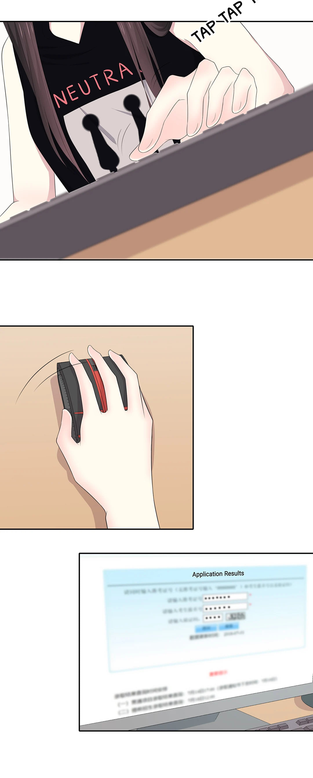 Read Yexu, Weilai (Colored) chapter 79 image 2 on Lezhin