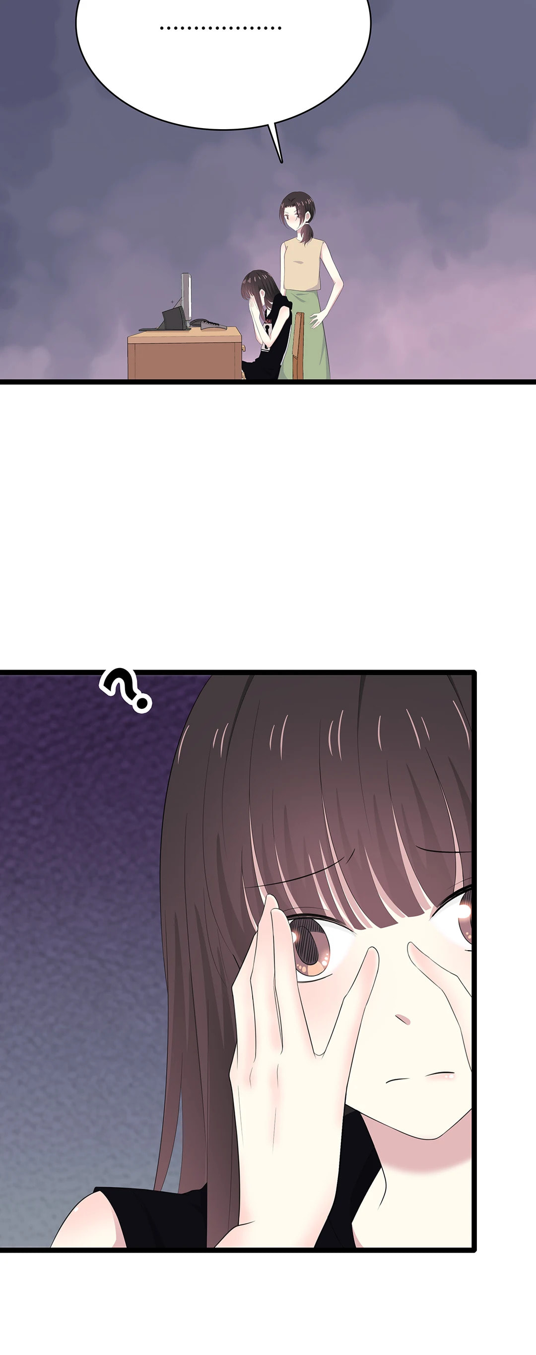 Read Yexu, Weilai (Colored) chapter 79 image 8 on Lezhin