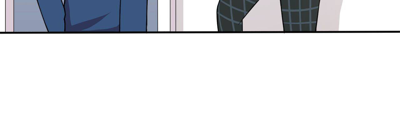 Read Yexu, Weilai (Colored) chapter 8 image 27 on Lezhin