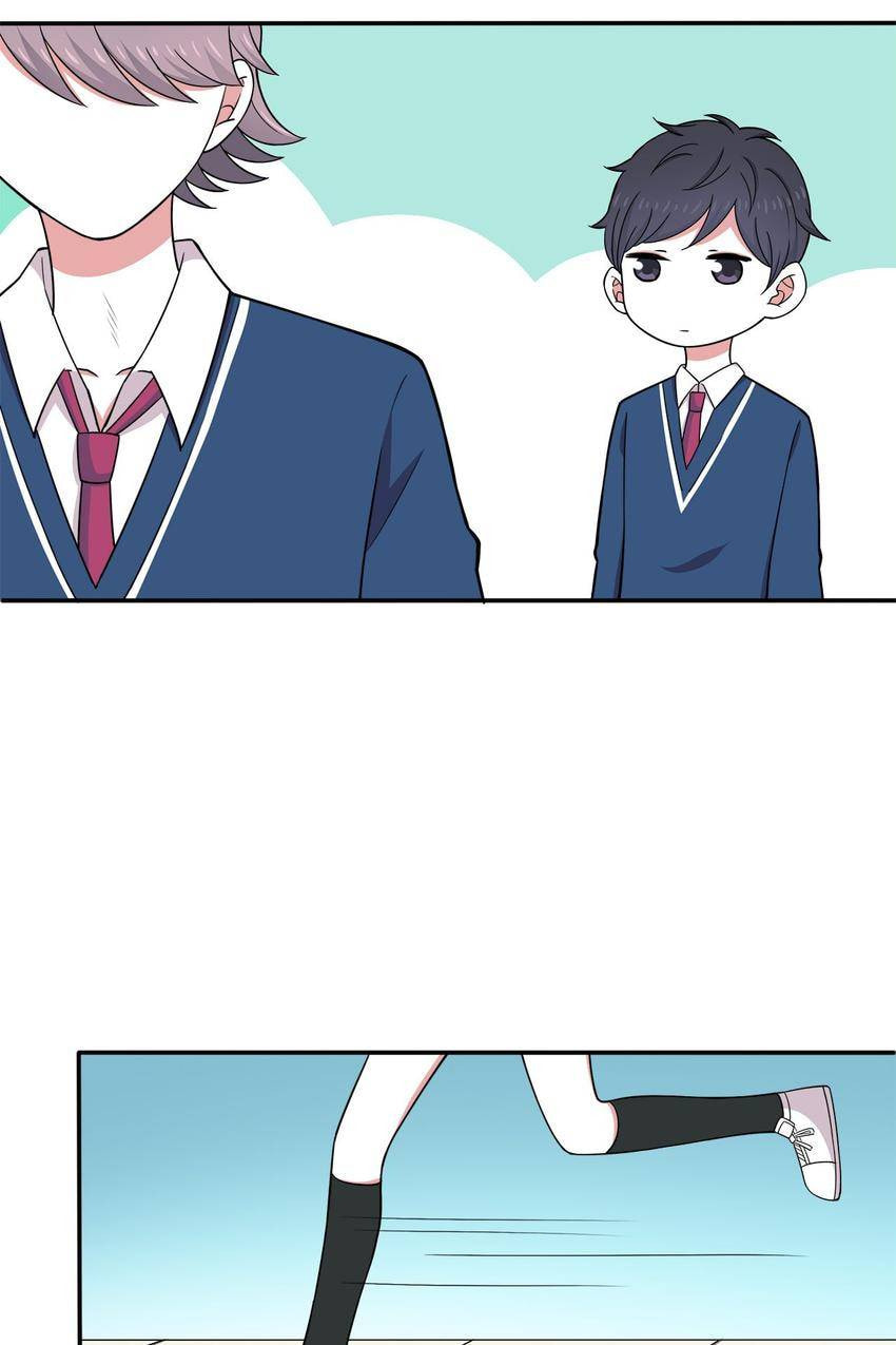 Read Yexu, Weilai (Colored) chapter 8 image 28 on Lezhin