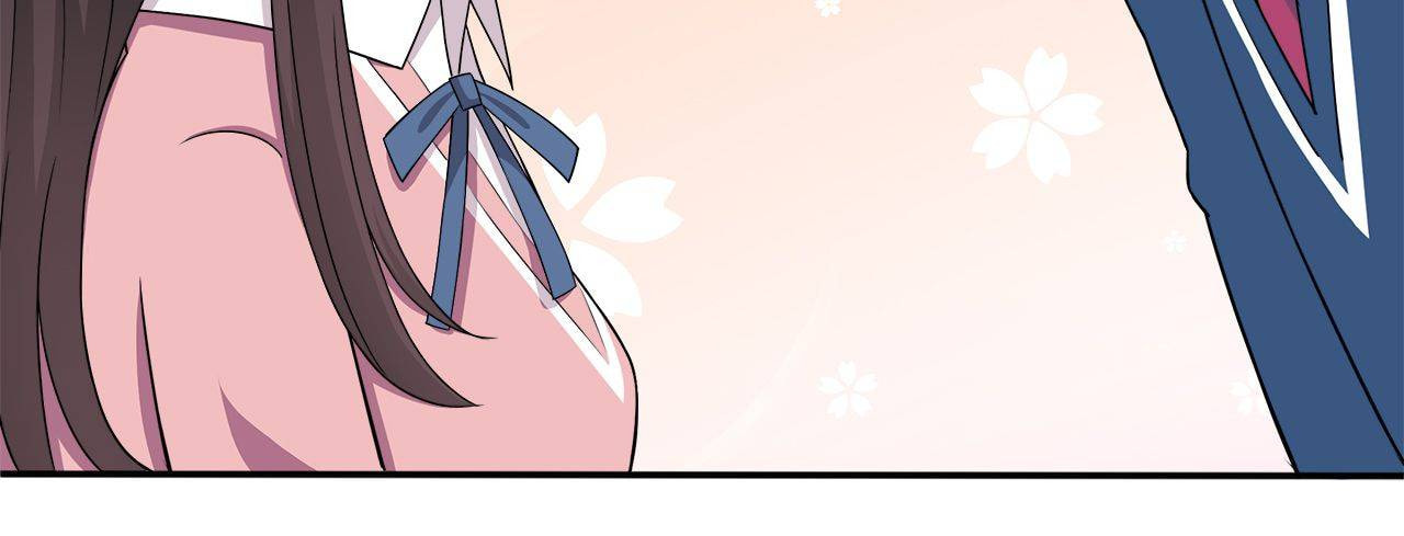 Read Yexu, Weilai (Colored) chapter 8 image 34 on Lezhin