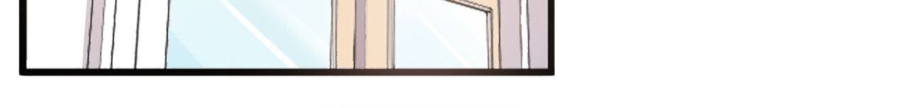Read Yexu, Weilai (Colored) chapter 8 image 7 on Lezhin