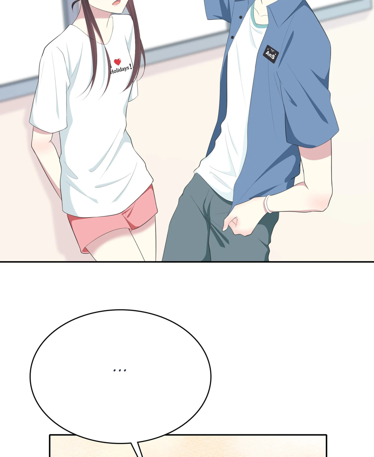 Read Yexu, Weilai (Colored) chapter 82 image 10 on Lezhin