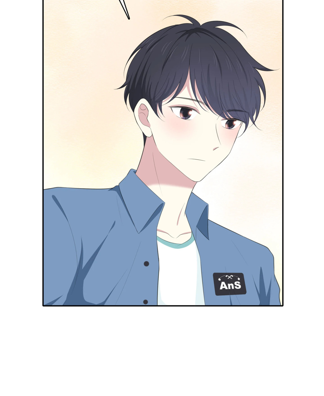 Read Yexu, Weilai (Colored) chapter 82 image 11 on Lezhin