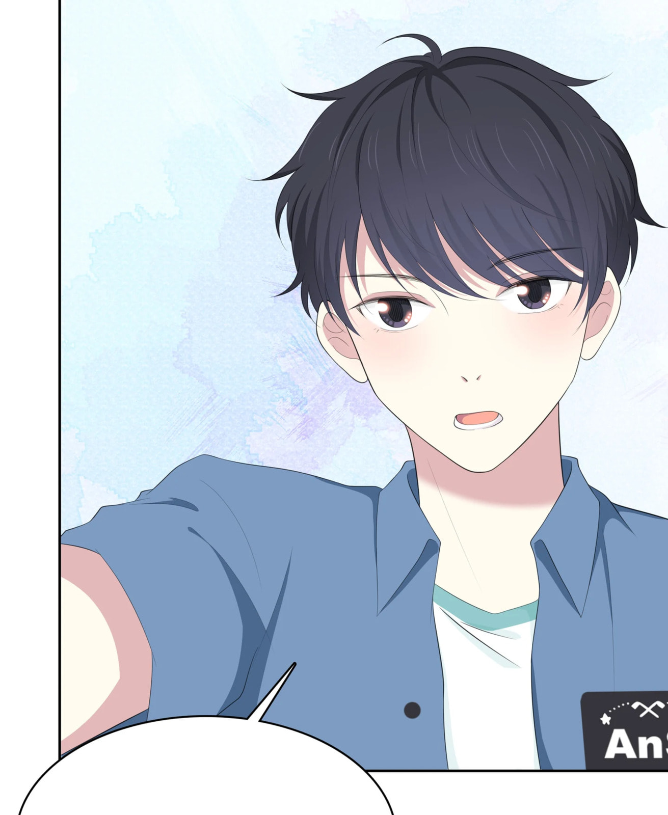 Read Yexu, Weilai (Colored) chapter 82 image 12 on Lezhin