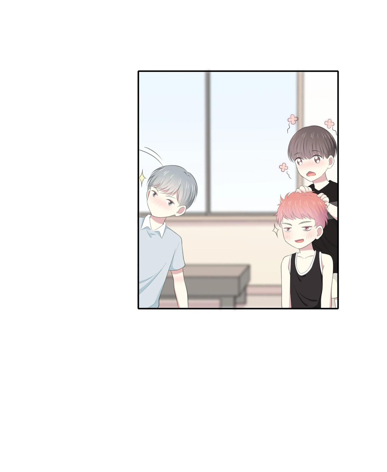 Read Yexu, Weilai (Colored) chapter 82 image 17 on Lezhin
