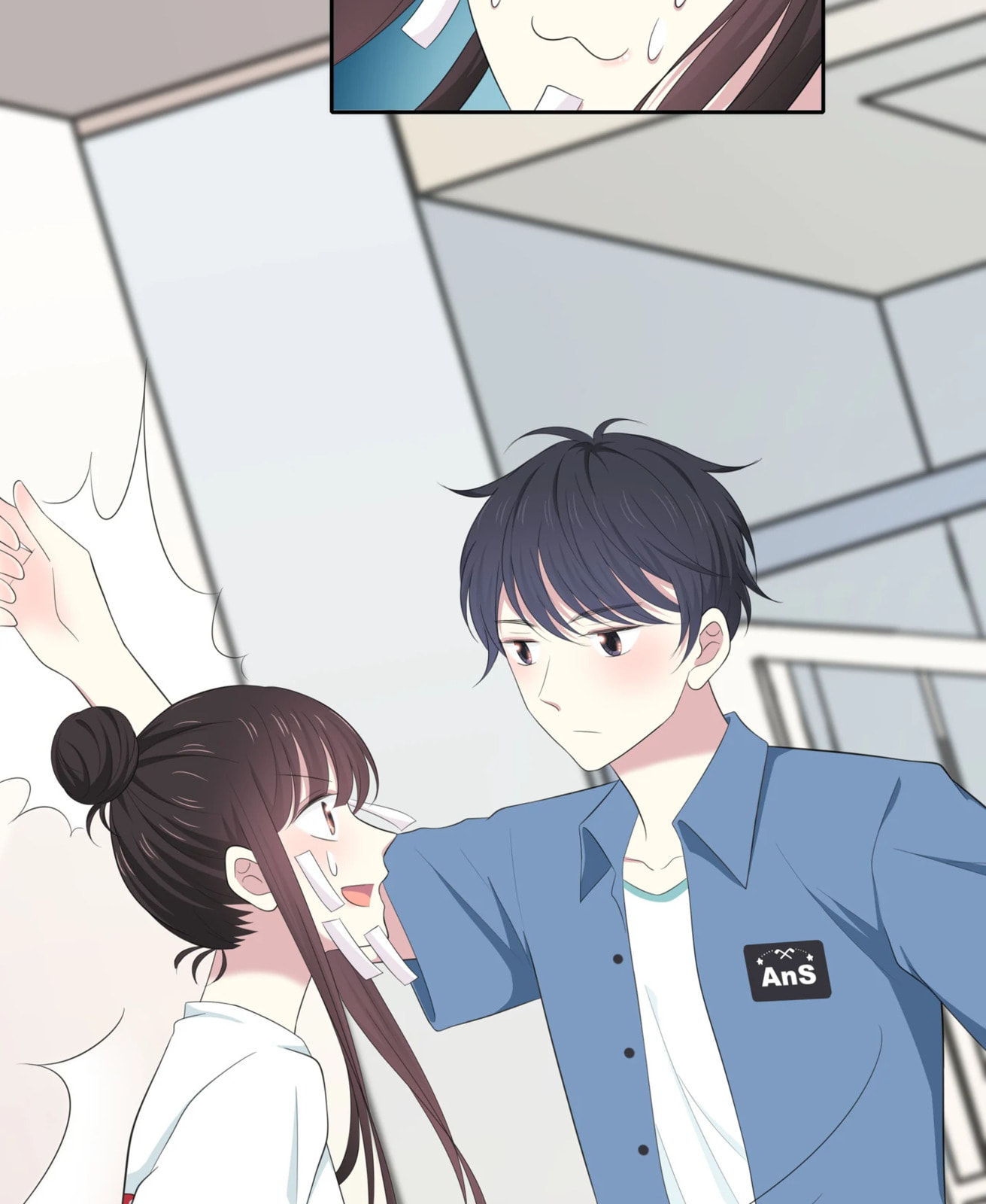 Read Yexu, Weilai (Colored) chapter 82 image 2 on Lezhin