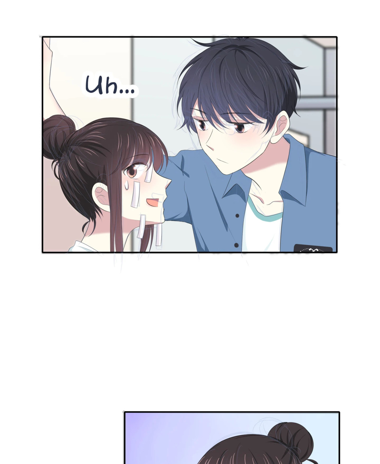 Read Yexu, Weilai (Colored) chapter 82 image 4 on Lezhin