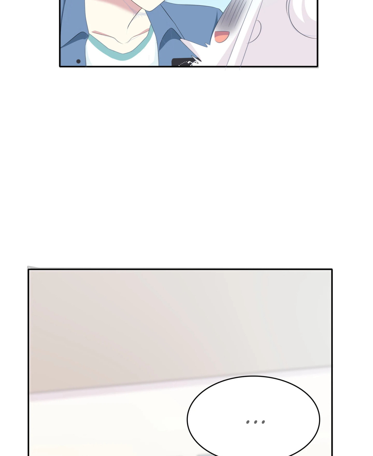 Read Yexu, Weilai (Colored) chapter 82 image 6 on Lezhin