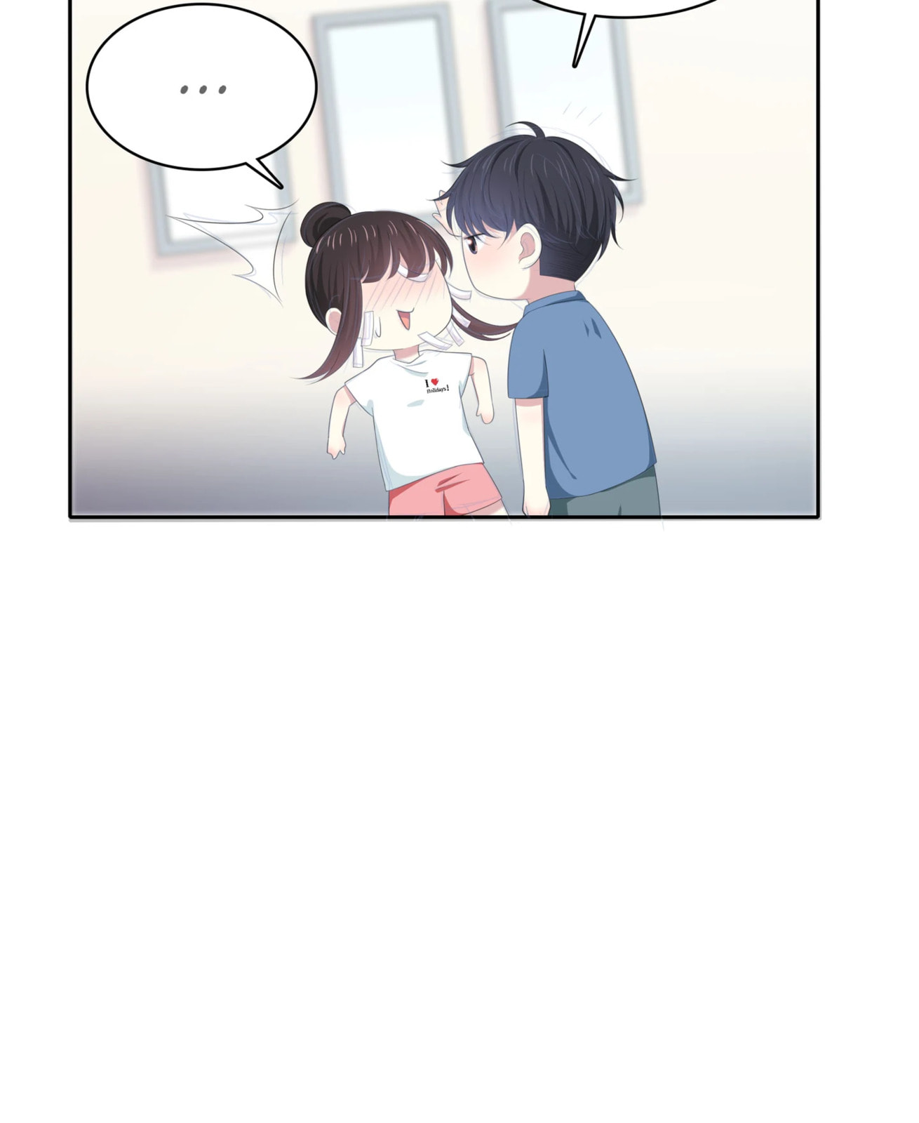 Read Yexu, Weilai (Colored) chapter 82 image 7 on Lezhin
