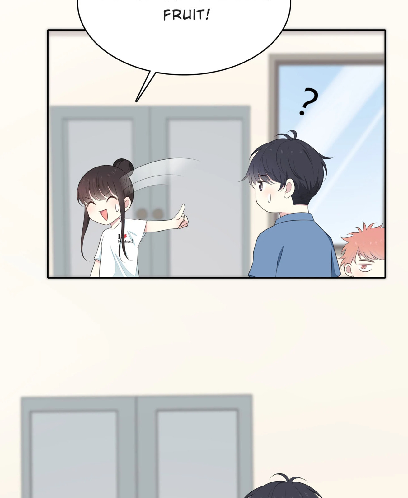 Read Yexu, Weilai (Colored) chapter 83 image 1 on Lezhin