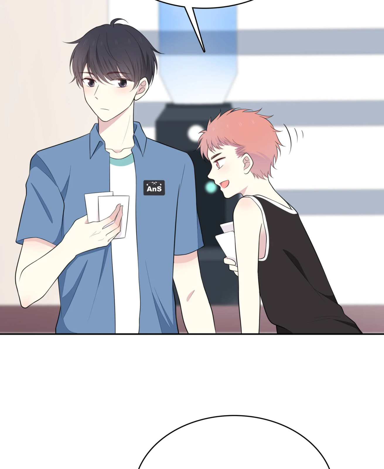 Read Yexu, Weilai (Colored) chapter 83 image 14 on Lezhin