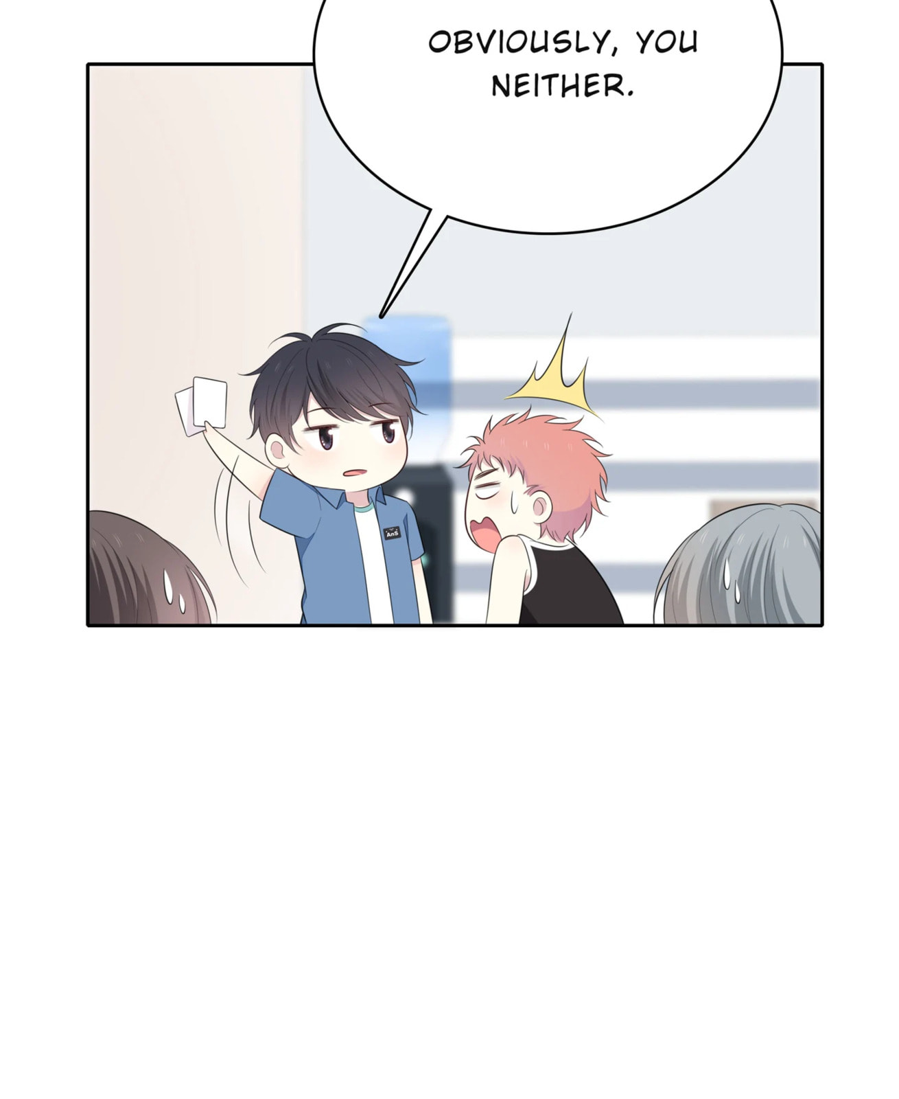 Read Yexu, Weilai (Colored) chapter 83 image 15 on Lezhin