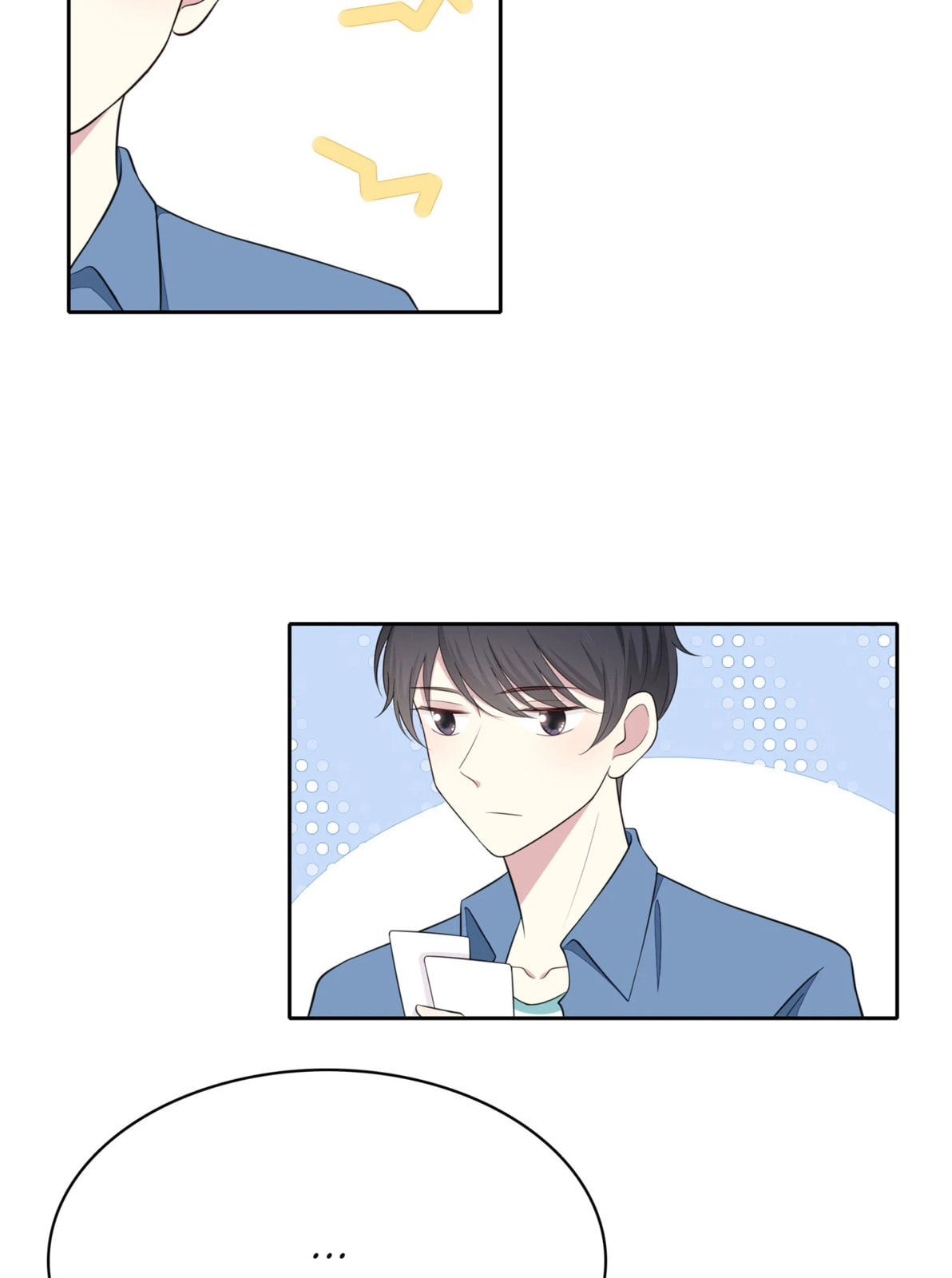 Read Yexu, Weilai (Colored) chapter 83 image 22 on Lezhin