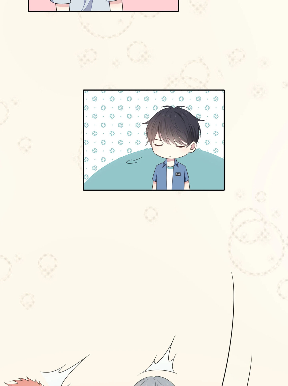 Read Yexu, Weilai (Colored) chapter 83 image 26 on Lezhin
