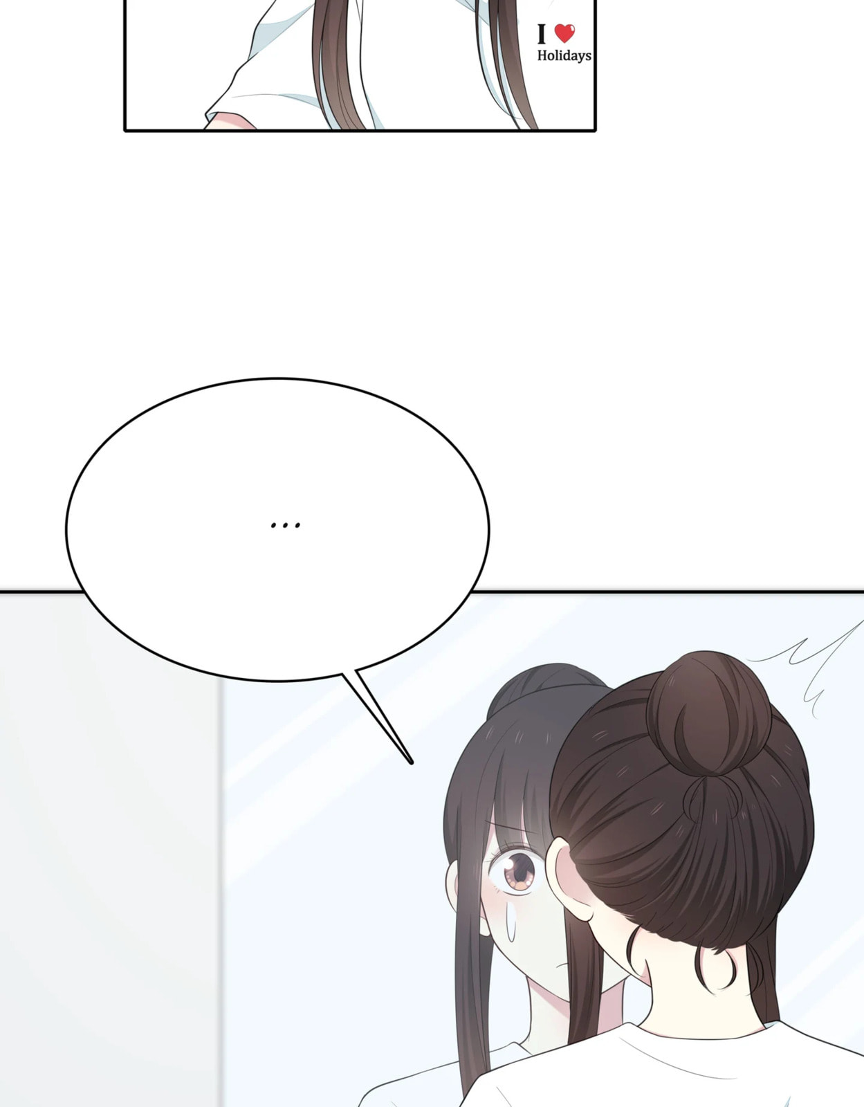 Read Yexu, Weilai (Colored) chapter 83 image 6 on Lezhin