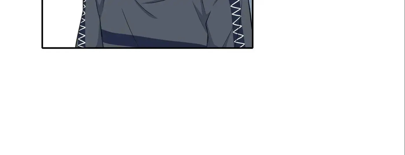 Read Yexu, Weilai (Colored) chapter 85 image 23 on Lezhin