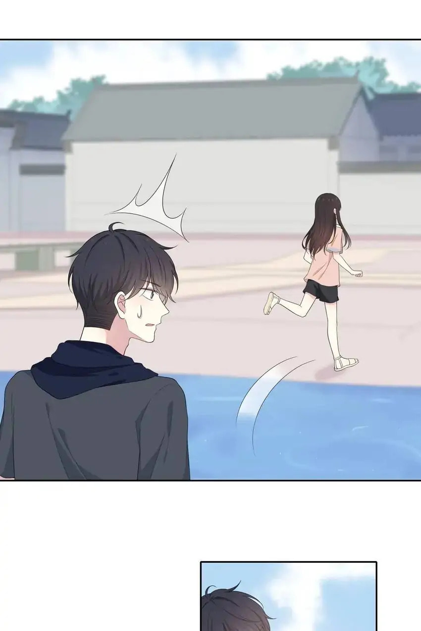 Read Yexu, Weilai (Colored) chapter 87 image 12 on Lezhin