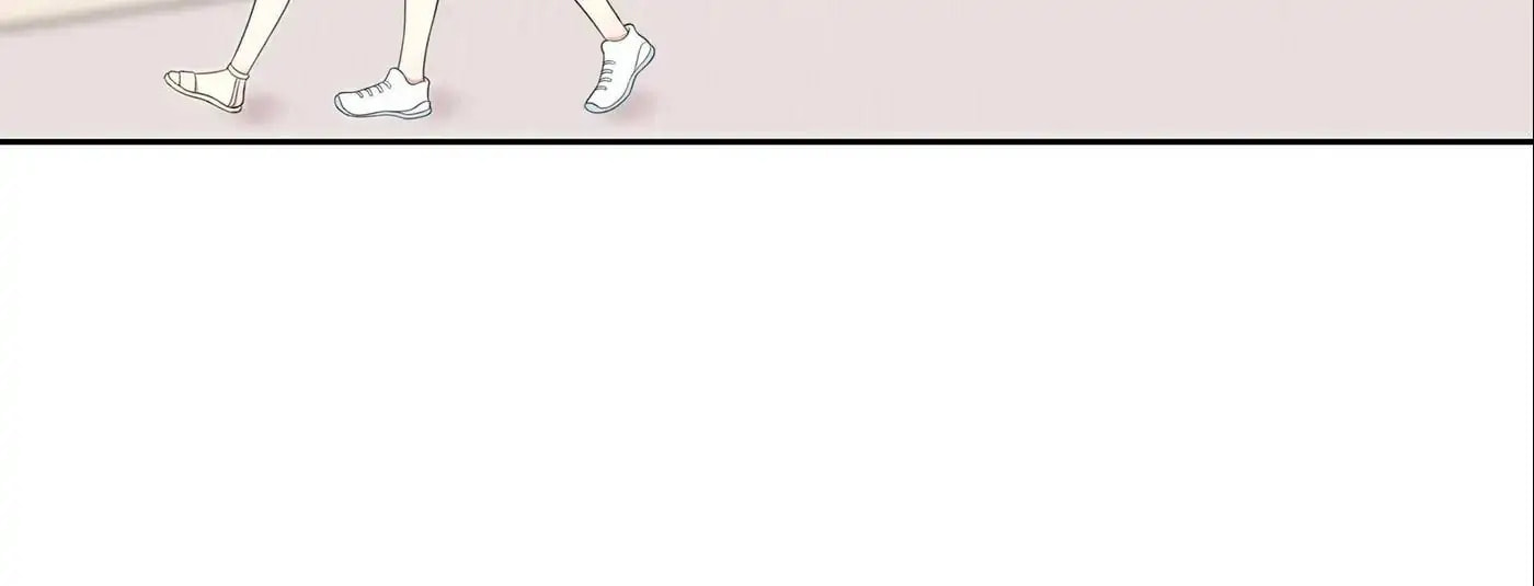 Read Yexu, Weilai (Colored) chapter 87 image 19 on Lezhin
