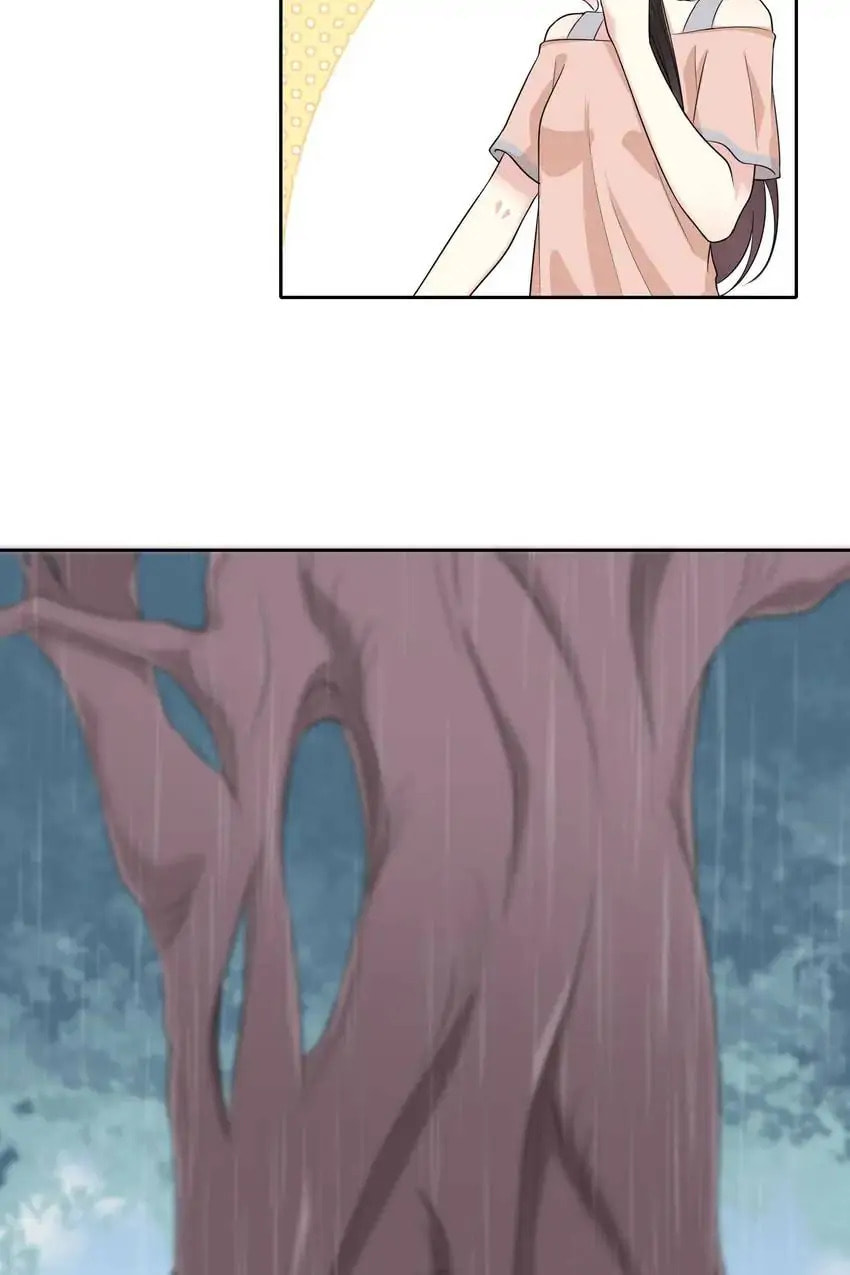 Read Yexu, Weilai (Colored) chapter 87 image 25 on Lezhin