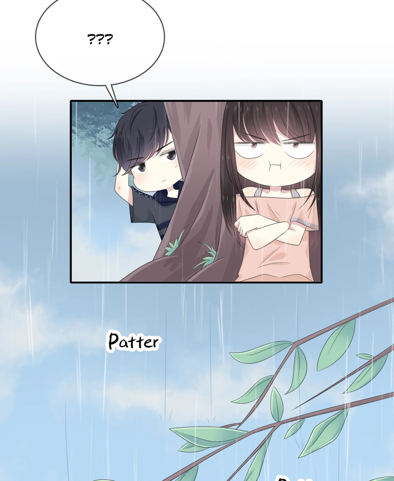 Read Yexu, Weilai (Colored) chapter 88 image 10 on Lezhin