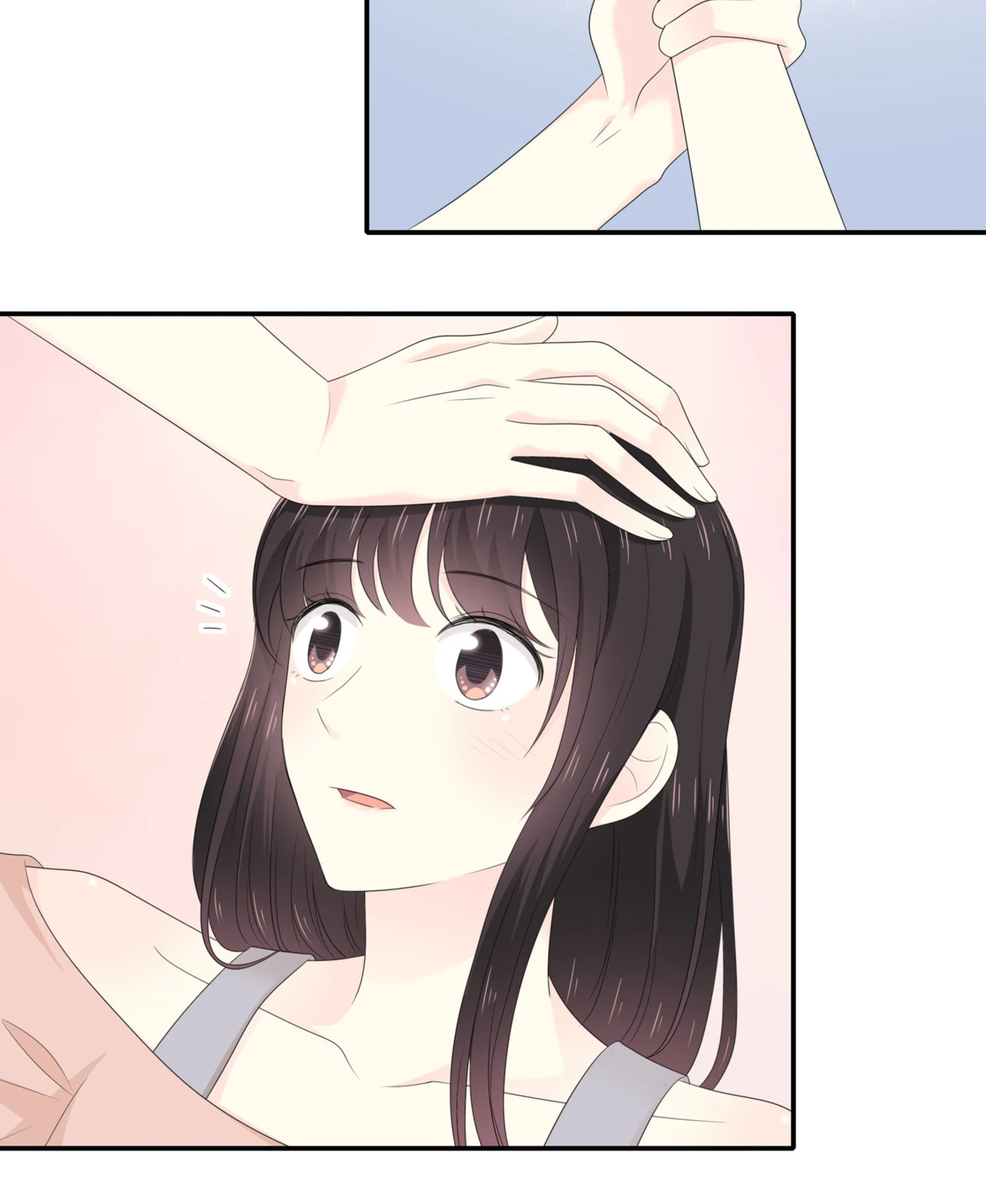 Read Yexu, Weilai (Colored) chapter 88 image 15 on Lezhin