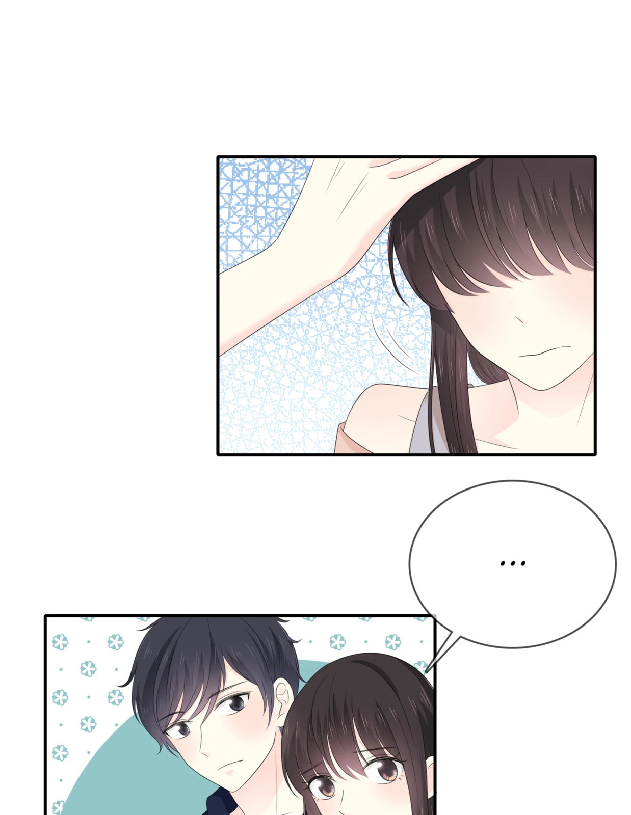 Read Yexu, Weilai (Colored) chapter 88 image 17 on Lezhin