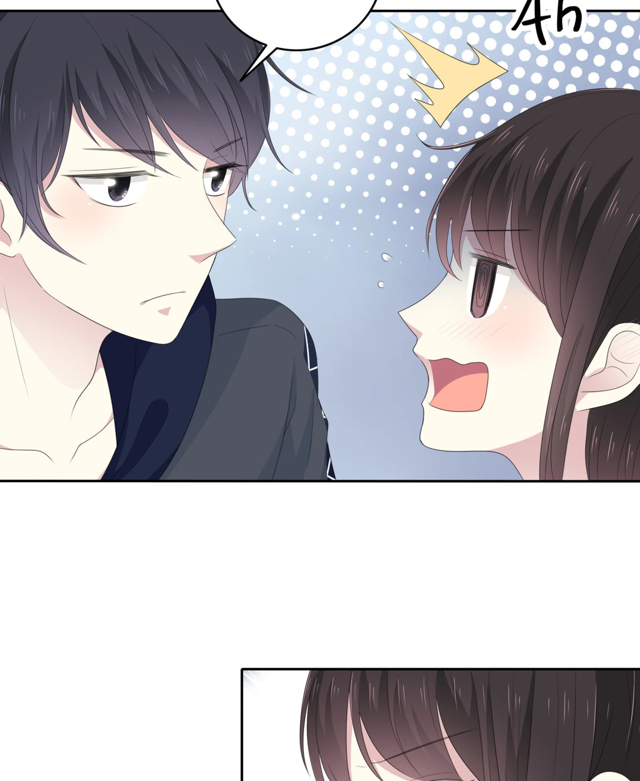 Read Yexu, Weilai (Colored) chapter 88 image 2 on Lezhin