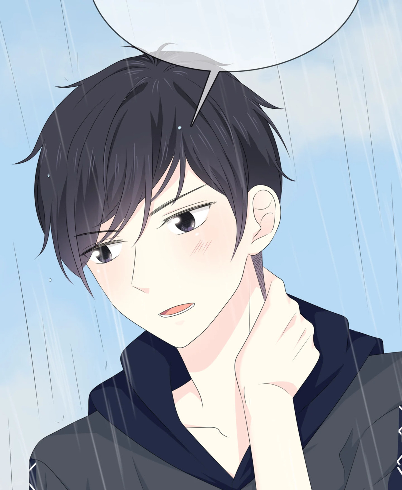 Read Yexu, Weilai (Colored) chapter 88 image 22 on Lezhin
