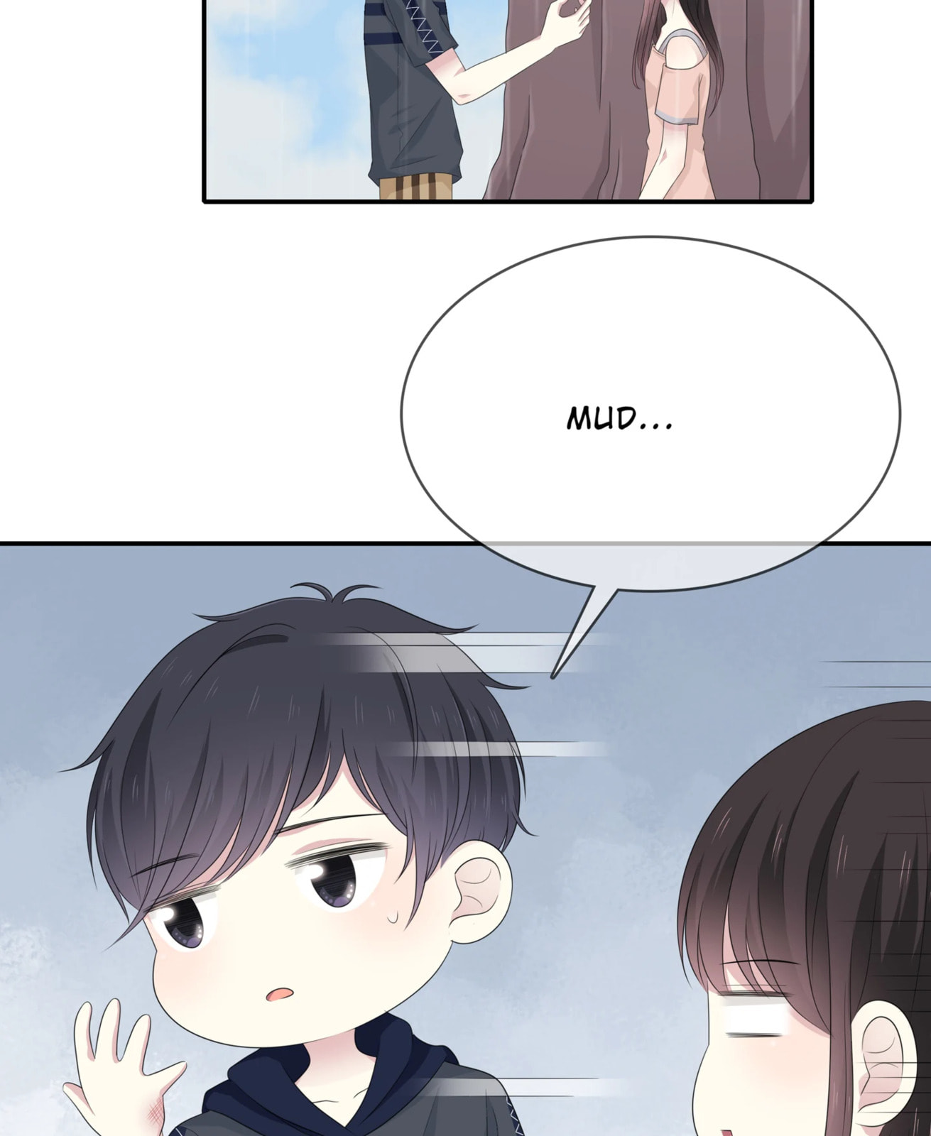 Read Yexu, Weilai (Colored) chapter 88 image 5 on Lezhin