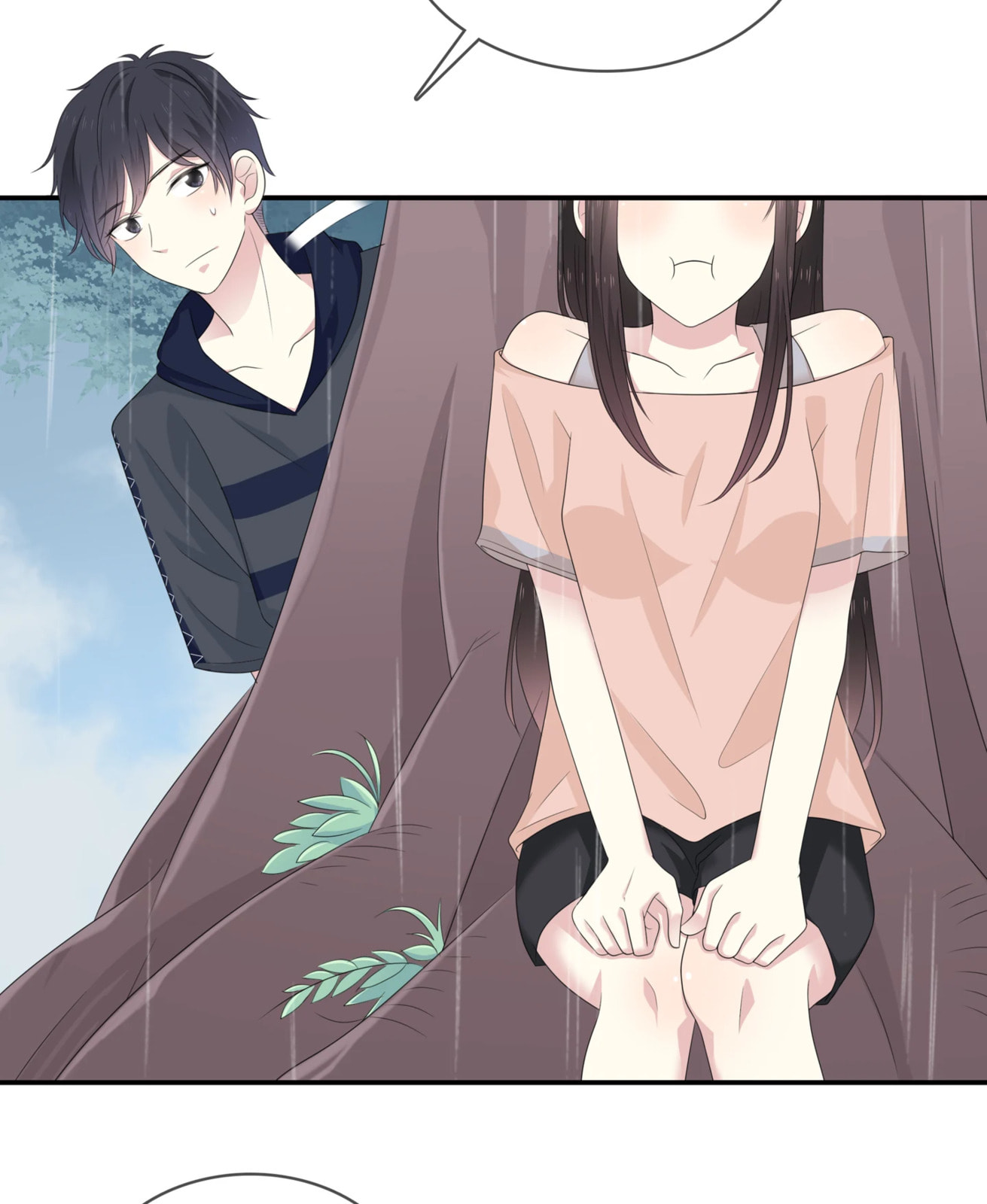 Read Yexu, Weilai (Colored) chapter 88 image 9 on Lezhin