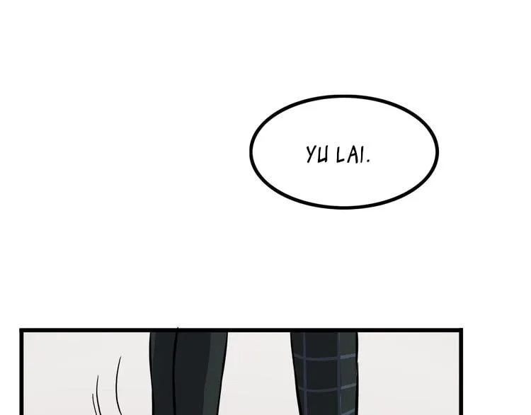 Read Yexu, Weilai (Colored) chapter 9 image 12 on Lezhin