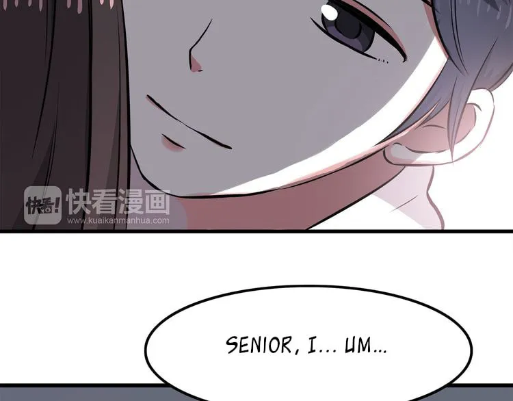 Read Yexu, Weilai (Colored) chapter 9 image 15 on Lezhin