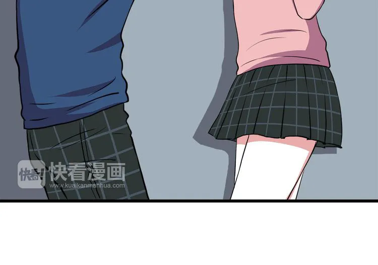 Read Yexu, Weilai (Colored) chapter 9 image 17 on Lezhin