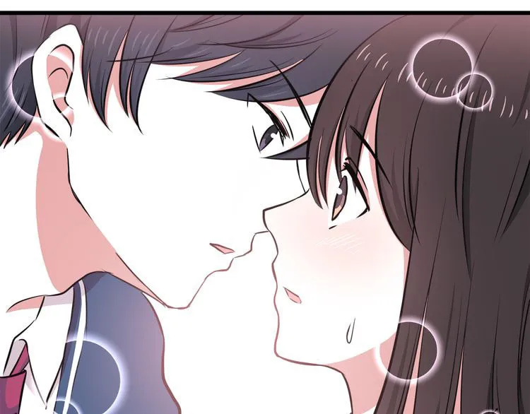 Read Yexu, Weilai (Colored) chapter 9 image 18 on Lezhin