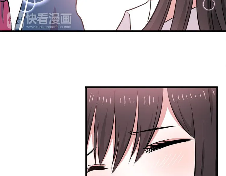 Read Yexu, Weilai (Colored) chapter 9 image 19 on Lezhin