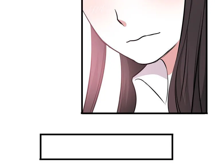 Read Yexu, Weilai (Colored) chapter 9 image 20 on Lezhin