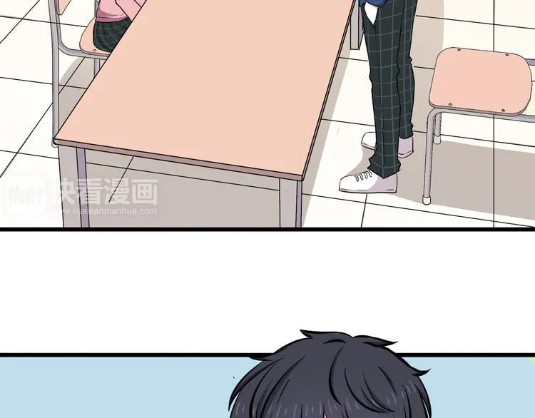 Read Yexu, Weilai (Colored) chapter 9 image 26 on Lezhin