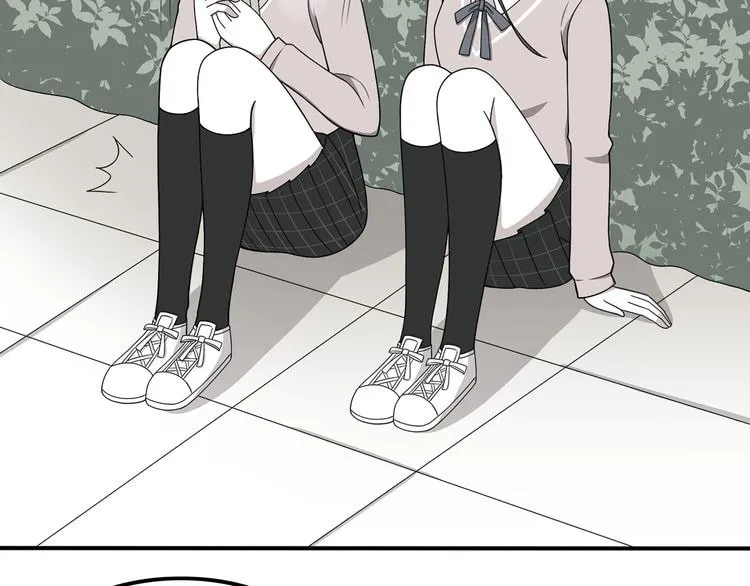 Read Yexu, Weilai (Colored) chapter 9 image 3 on Lezhin