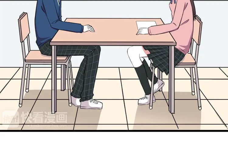 Read Yexu, Weilai (Colored) chapter 9 image 30 on Lezhin