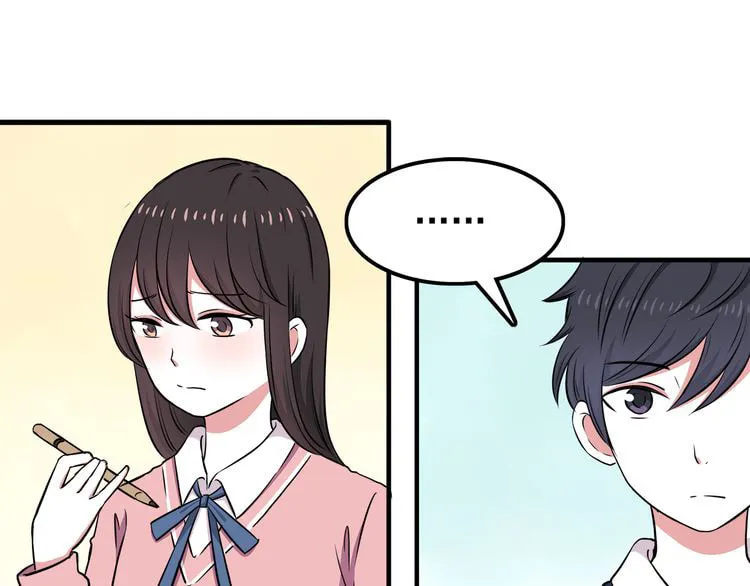 Read Yexu, Weilai (Colored) chapter 9 image 31 on Lezhin