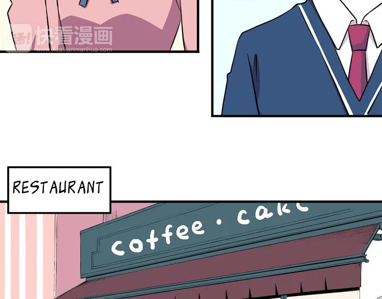 Read Yexu, Weilai (Colored) chapter 9 image 32 on Lezhin