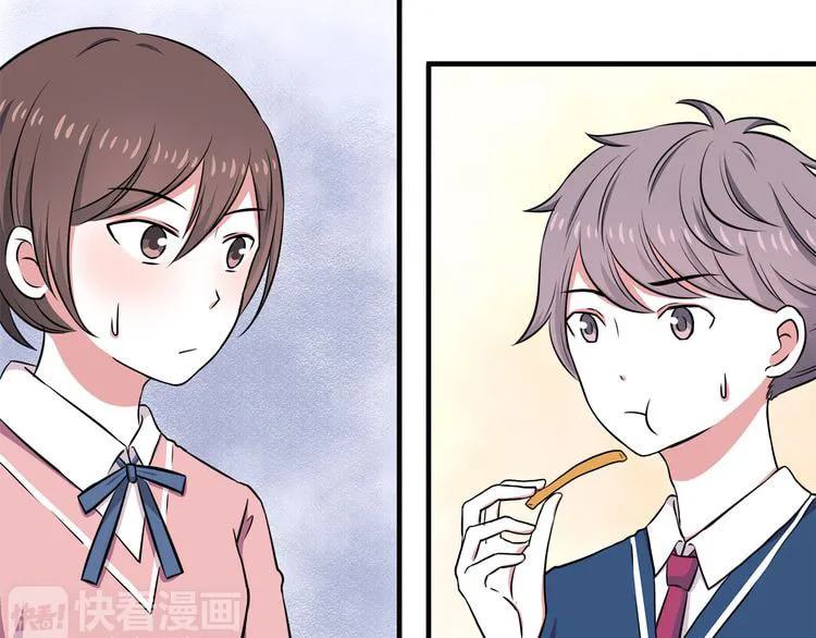 Read Yexu, Weilai (Colored) chapter 9 image 34 on Lezhin