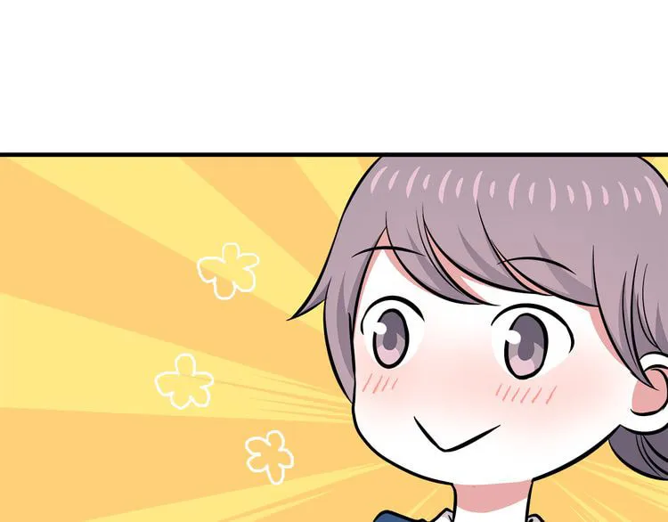 Read Yexu, Weilai (Colored) chapter 9 image 40 on Lezhin
