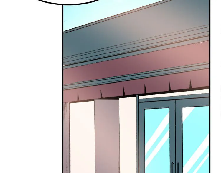 Read Yexu, Weilai (Colored) chapter 9 image 42 on Lezhin